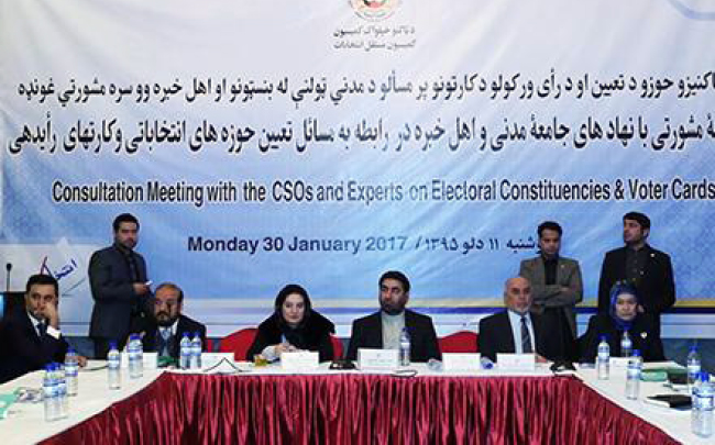 IEC Unaware of  Govt’s Decision Over  Secretariat Nominees